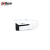 Dahua 4MP AI Flame & Loitering Detection Bullet IP Camera CN plug (adapter included)
