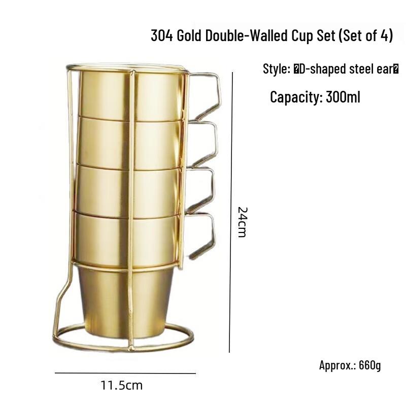 Diruian 304 Stainless Steel Double-Walled D-Handle Mug, 300ml