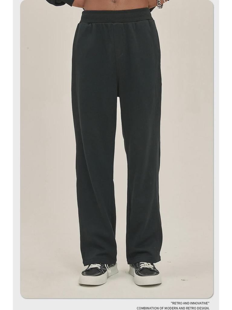 ARTIE Men's Fashion Straight-Leg Loose Terry Trousers - Spliced Wide-Leg Drawstring Casual Pants
