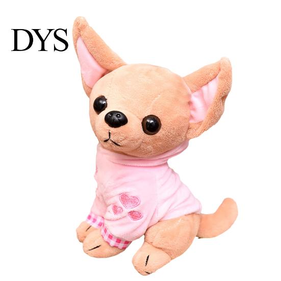 17cm Cute Mini Chihuahua Dog Plush Toy Soft Stuffed Animal Doll Birthday Gift