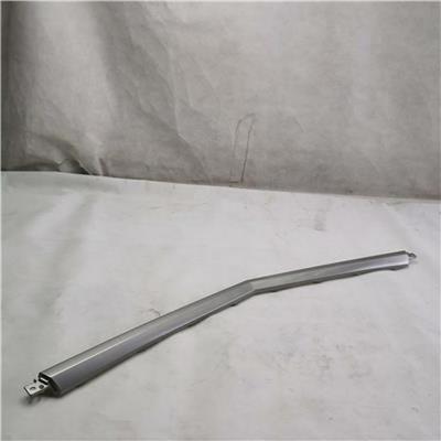 Foton Bumper Decorative Panel M4831011600A0