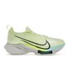 Air Zoom Tempo NEXT% Flyknit Fast Pack לנשים נעלי ספורט צהובות בקושי וולט וולט CI9924-700