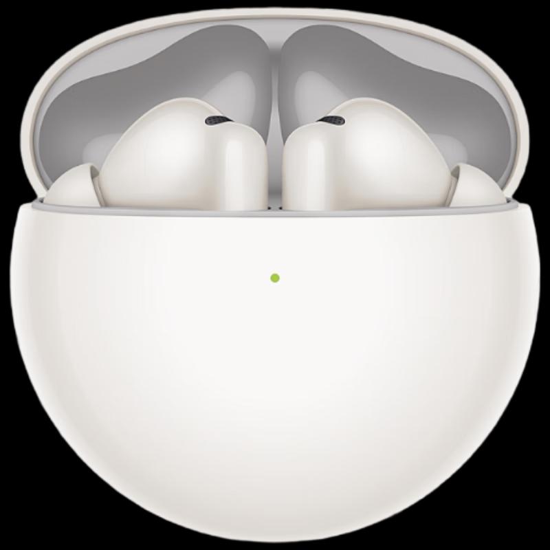 

Huawei FreeBuds 7i True Wireless Noise-Cancelling Earbuds