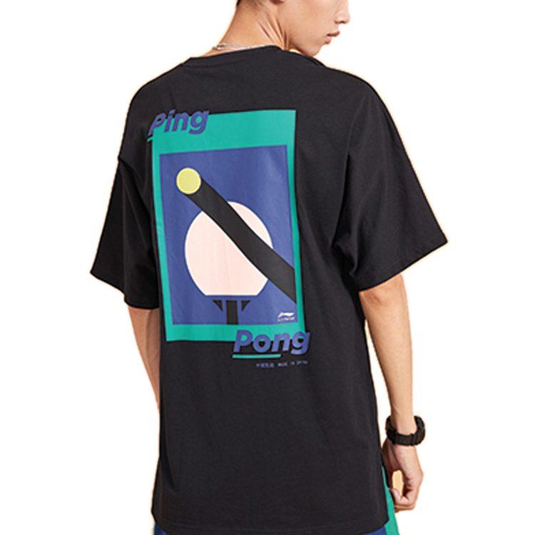 Li Ning T Shirts Men's Crew Neck Moderate Straight Fit AHSQ273-2