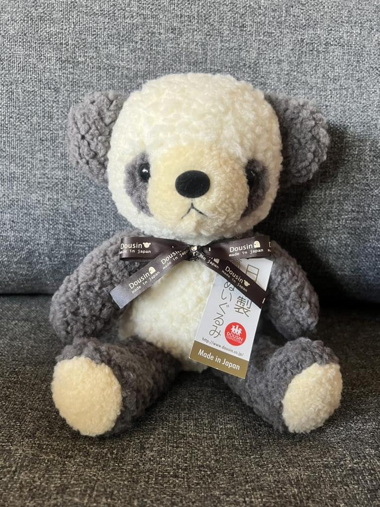 Limited Edition Childlike Tag with Fluffy Charcoal Made in Plush Teddy Birthday Celebration Color, Ribbon, Panda, Medium, Gray, Japan, Toy, Bear,