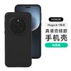 Applicable to Honor Magic1 mobile phone case Pro new advanced liquid silicone anti-fouling, dirt-resistant and anti-drop  cover
