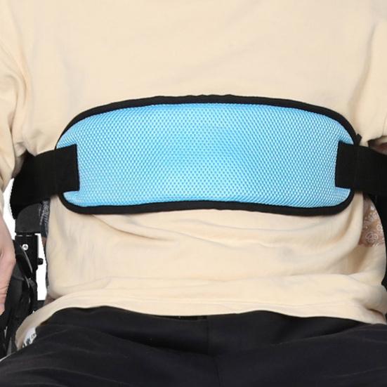 Yousheng Wheelchair Seat Belt Adjustable Quick Release Widened Waist Design Tear-Resistant Breathable Protective Nylon Medical Waist Restraint