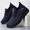 Shoes Men's Casual Shoes Large Size Fly-woven Shoes Breathable Mesh Shoes Versatile Men's Shoes Soft Sole Comfortable Single Shoes