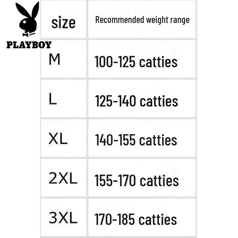 PLAYBOY Men's Loose Fit Wide-Leg Casual Pants