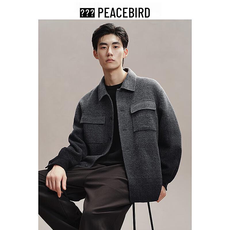 PEACEBIRD Men's Gradient Double-Faced Wool Blend Jacket