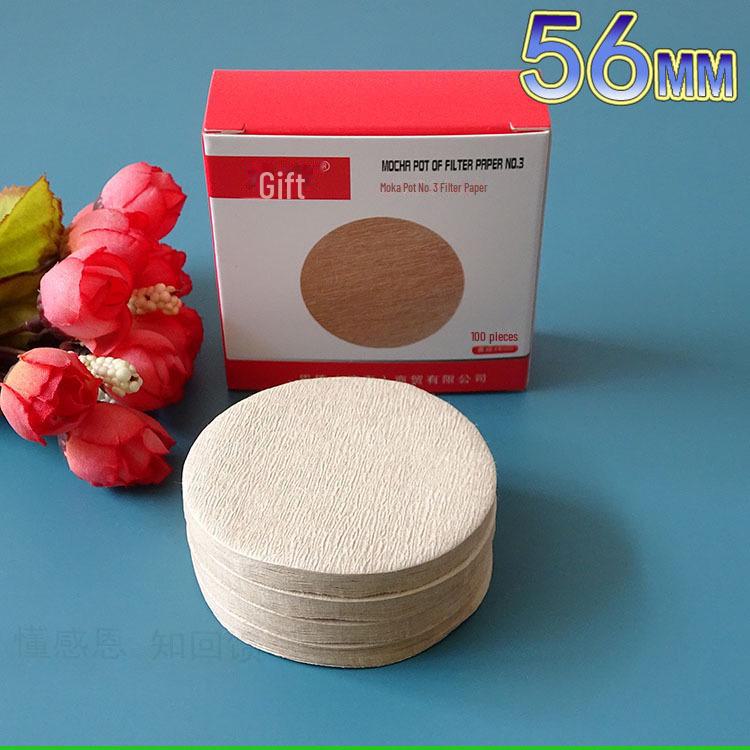 Round Coffee Filter Paper No. 369 for Moka Pot, Ice Drip, and Vietnamese Pour Over