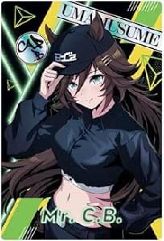 Uma Musume Twin Wafers Seabee Candy Toys Not [R8] W8-23 Mr. (BoC'z) Card Only. Included.