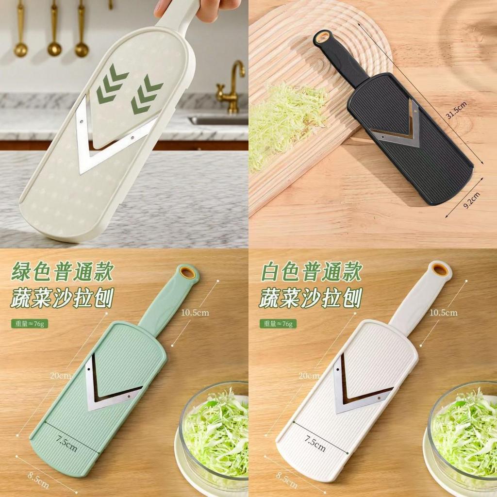 Multifunctional Vegetable Grater For Salads And Cooking With Abs Material For Home Use