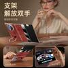 For Huawei Mate XT XTS 360-degree rotating stand Luxury Leather double-hinge Magsafe Strong magnetic Smart Window case