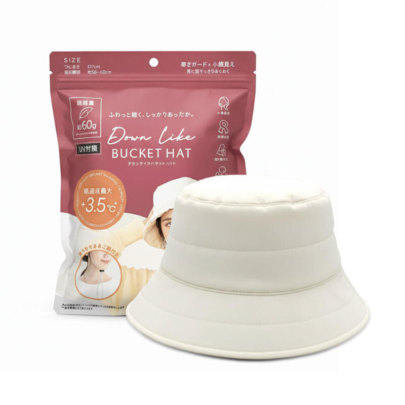 Двусторонняя стеганая панама (белый) грамм