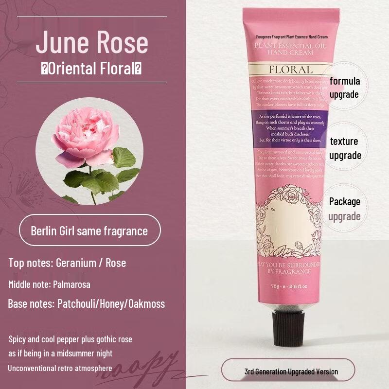 HANDUNYOU Moisturizing Hand Cream
