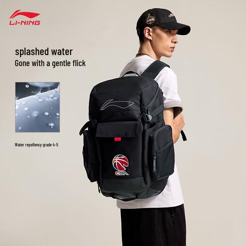 Li-Ning Reflective Water-Repellent Basketball Backpack One Size