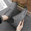 Fashion New Men's Casual Shoes Trendy Men's Sneakers Comfortable Walking Shoes for Men 2024 Breathable Male Platform Shoes Tenis Hombres