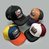 Spring And Summer Hardtop Color Matching Panda Letter Embroidery Baseball Cap Men'S And Women'S Sunshade Mesh Eye Personalized Truck Hat