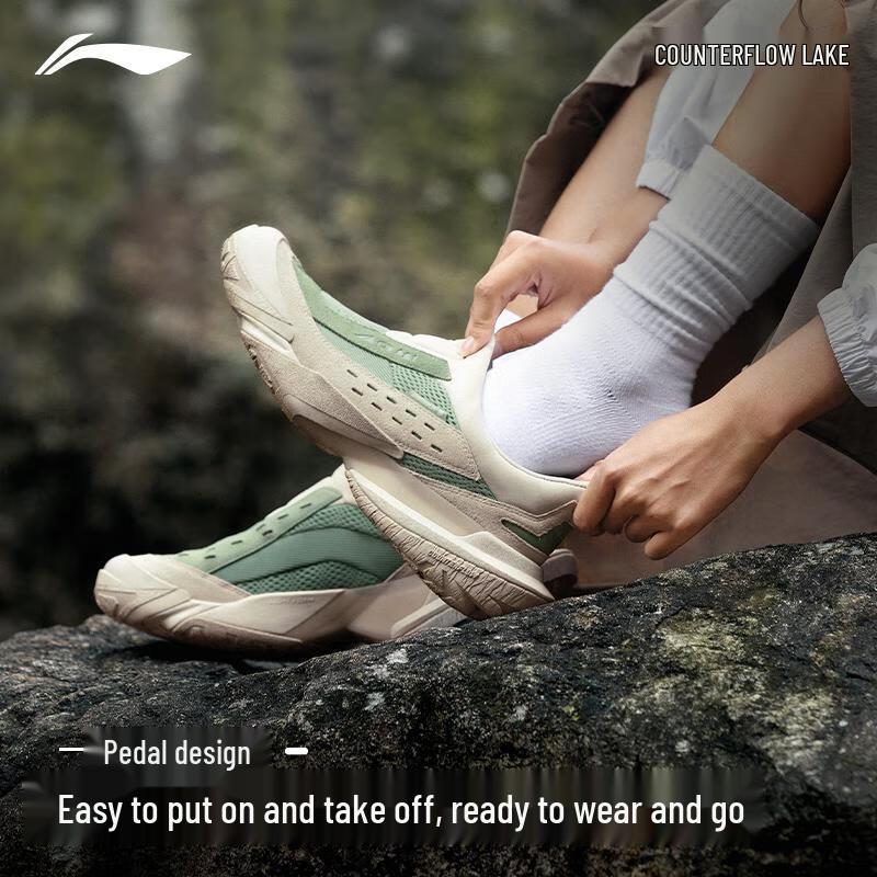 Li-Ning Outdoor Trekking Lite Water-Repellent Hiking Shoes