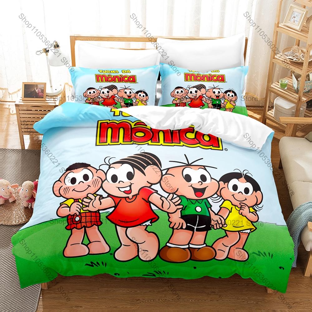Iconic Brazilian National Cartoon Turma da Mônica Full Printed 3PCS Bedding Duvet Cover + 2 Pillowcases Kawaii Home Decoration