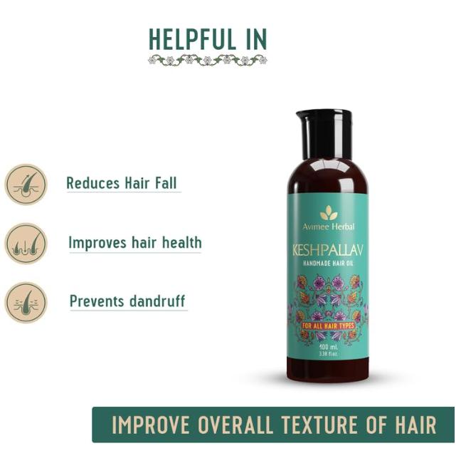 Avimee Herbal Keshpallav Hair Oil For Men & Women, Promotes Hair Growth & Reduces Hair Fall 100ml