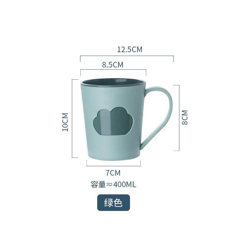 Nordic Style Plastic Cup Travel Portable Tooth Glass Couple Bathroom Sets Plastic Washing Drinking Home Bathroom Tooth Mug