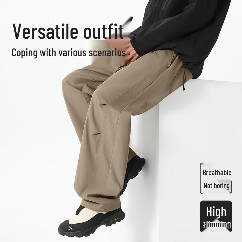 MINISO Men's Autumn High Street Paratrooper Cargo Pants