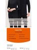 Men's and Women's Winter Thermal Underwear Long Johns Set