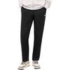 Li Ning Sports Lifestyle Series Solid Color Low Waist Drawstring Straight Leg Knit Sports Pants Men Bottoms Black AKLTD49-1