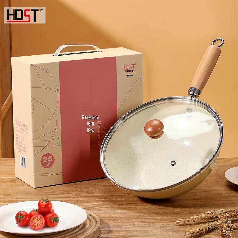 

Macaron Style Fine Iron Non-Stick Wok