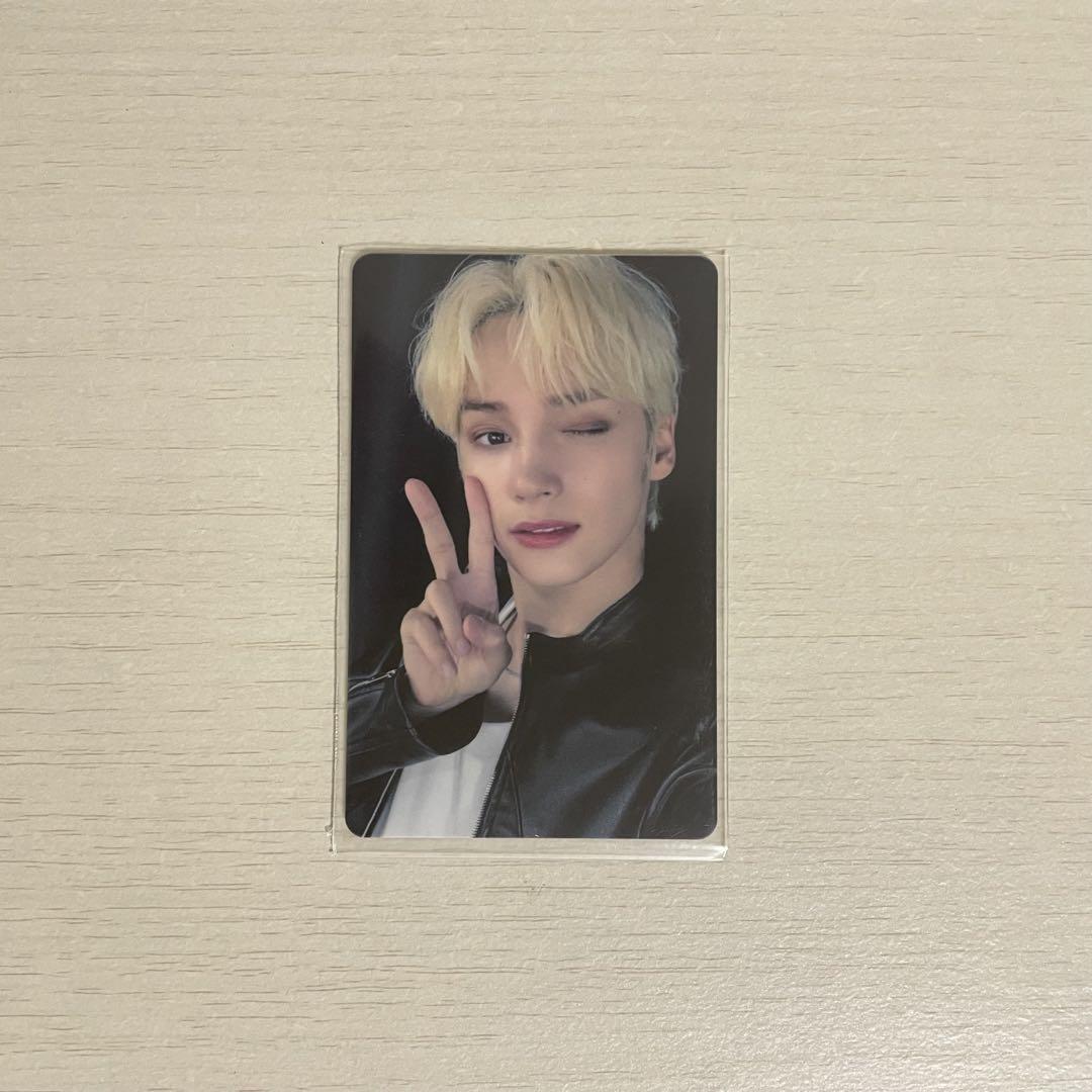 

[USED] txt Hueningkai Lakidro