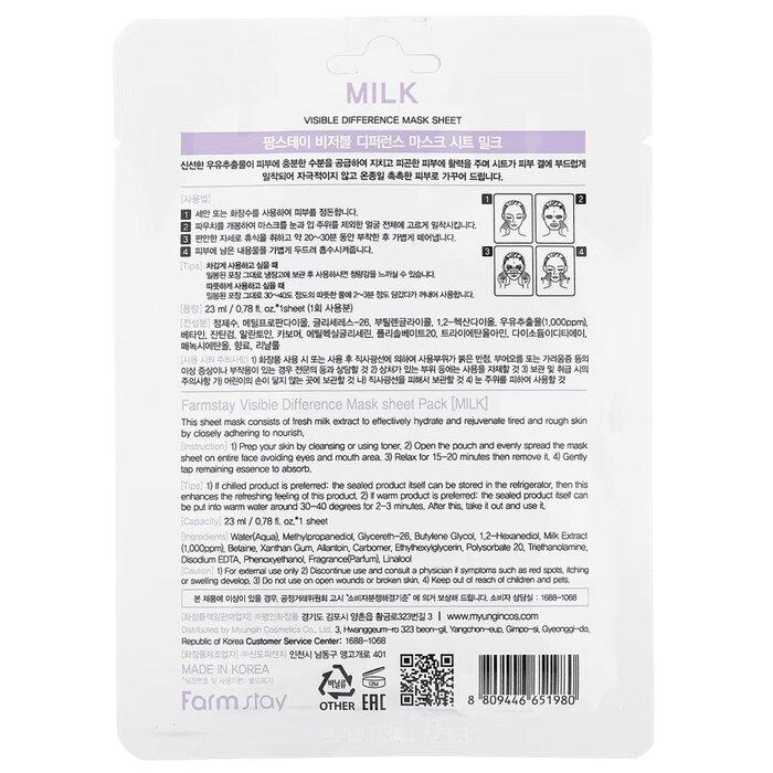 FARM STAY VISIBLE DIFFERENCE MASK SHEET