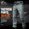 Mens Tactical Cargo Pants Outdoor Hiking Workwear Loose Fit Durable Camo Windproof Trousers Fall