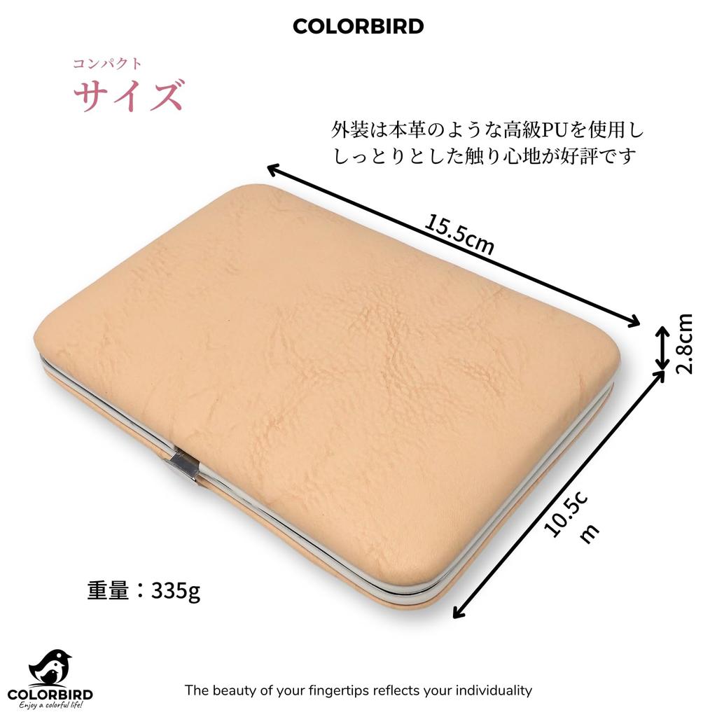 COLORBIRD Nagelpflege Beinhaltet Nagel Nagel Nagelhaut Augenbrauen und Ohrlöffel Rosa Set Knipser, Feile, Pflege, Pflege, Schere, Pinzette, (18k Gold)