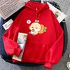 Rabbit Eating Carrot Printed Hoodies Sudaderas Winter Cartoon Graphic Print Sweatshirt with Pocket Women Men Clothing  Moletom
