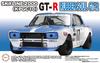 Inch Up Series Skyline Rubber Soul Plastic Model 1/24 No.287 2000GT-R (KPGC10) GT-R