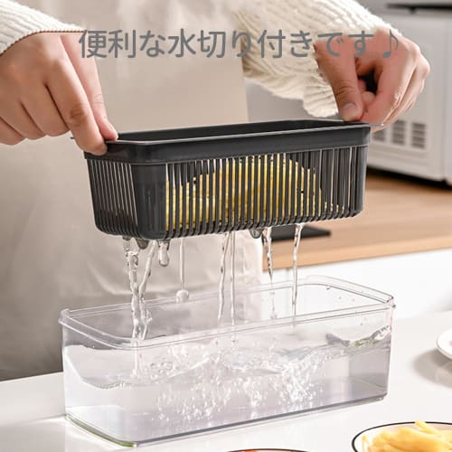 Desirable Vegetable Chopper, Vegetable Cutter [Food Sanitation Law Compliant] Food Chopper, Vegetable Chopper, Onion Chopper, Vegetable Chopper with C