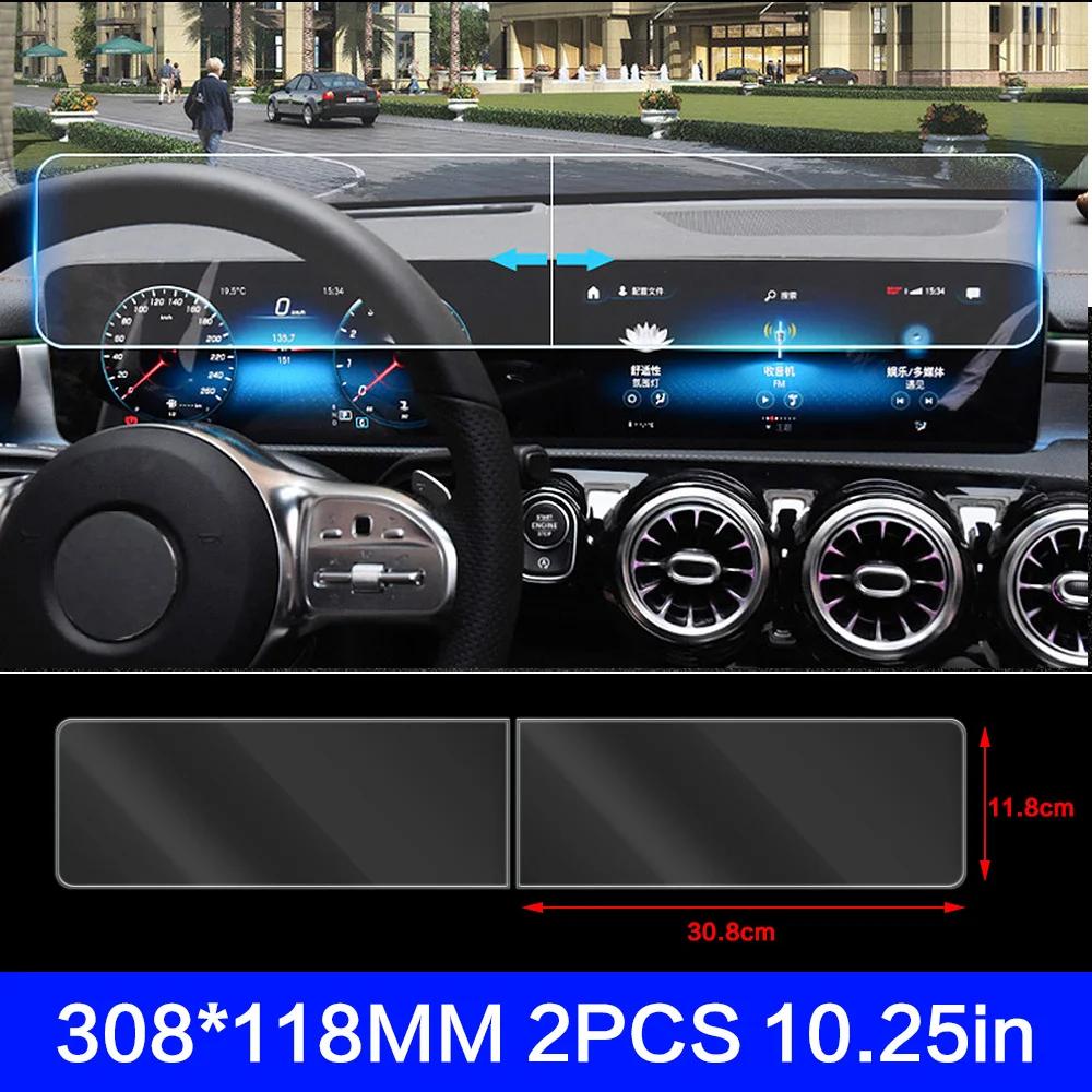 For Mercedes Benz A Class W176 W177 A180 A200 A220 A250 GPS Navigation LCD Screen Tempered Glass Protective Film Anti Scratch