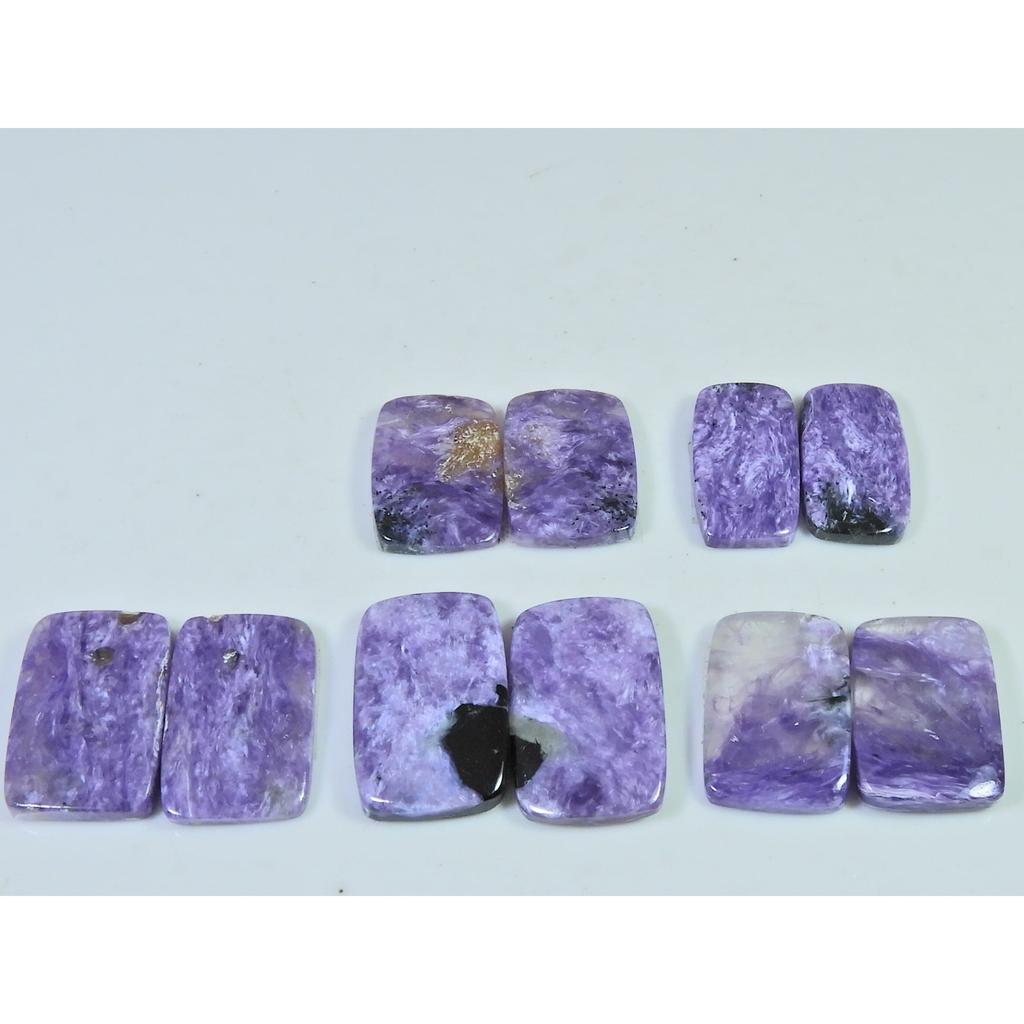 17-21MM Natural Purple Charoite Matched Pair Loose Gemstone 5 Pair Lot C-954