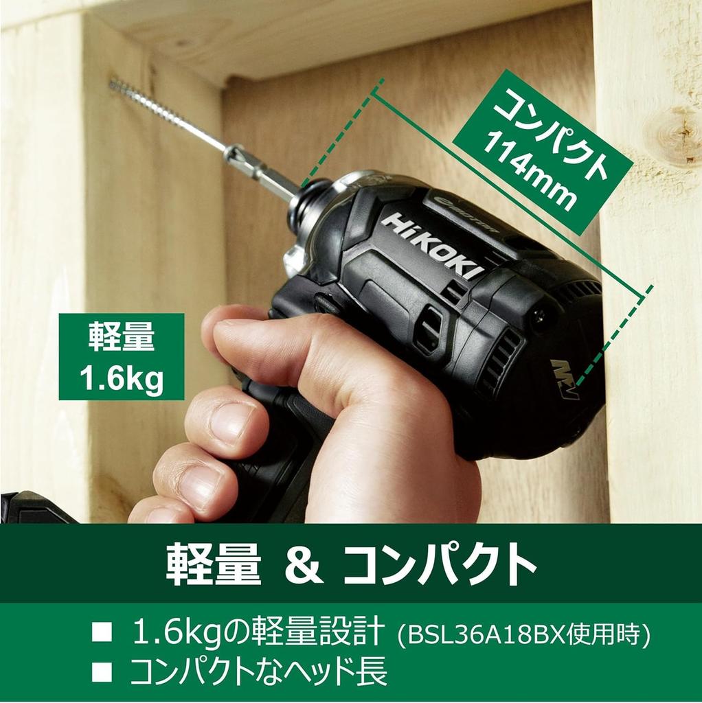 HiKOKI 36V Impact Driver WH36DC Flare Red, Compact and Lightweight, Reduced Bit Vibration, Improved Trigger Feel, Battery, Charger, and Case Sold Sepa