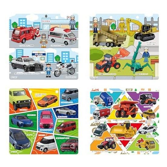 Pilot Suisui Oekaki Can Be Painted Over Water Coloring Book Tomica Ages 1.5 Up 1 Year 2 Years 3 Educational.