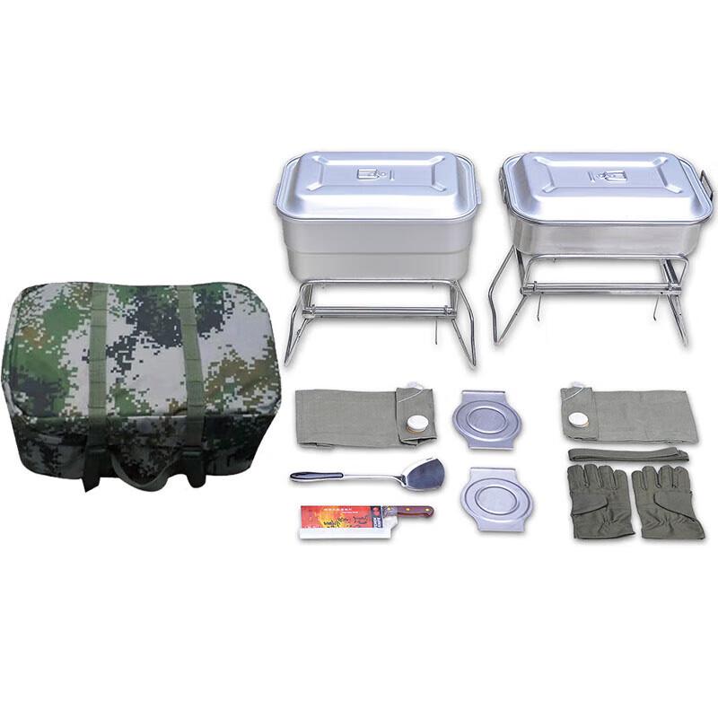 Ming Chuxing Outdoor Portable Tableware Set