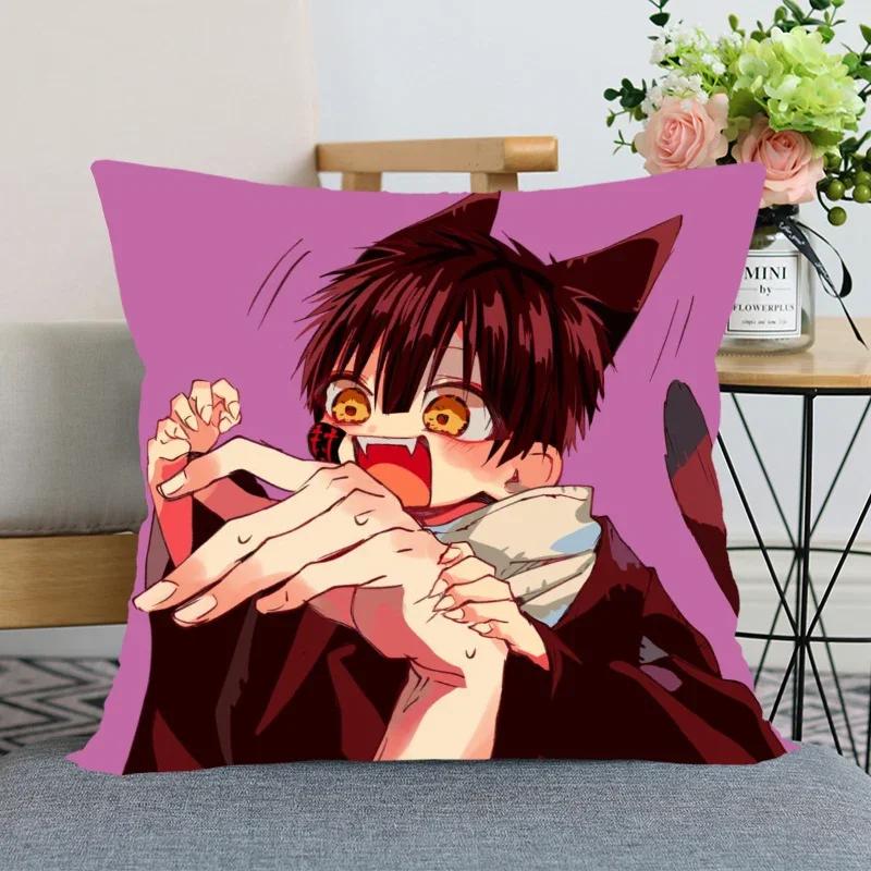 Anime Jibaku Shounen Hanako Kun Pillow Cover Bedroom Home Decorative Pillowcase Square Zipper Pillow Cases Satin Soft No Fade