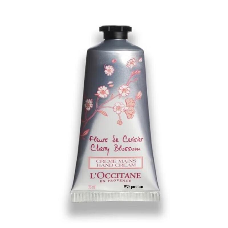 SLEK PRO Cherry Blossom Moisturizing Hand Cream