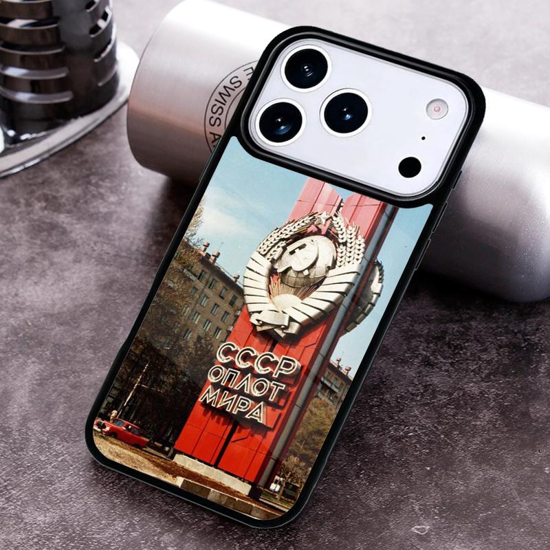 Soviet Union USSR Flag Phone Case For iPhone 17,16e,15,14,13,12,11,Mini,Pro,MAX soft Silicone Cover