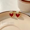 Trendy Sweet Burgundy Enamel Heart Earrings For Women Girl Gold Color Metal Love Heart Hanging Dangle Earrings Vintage Jewelry