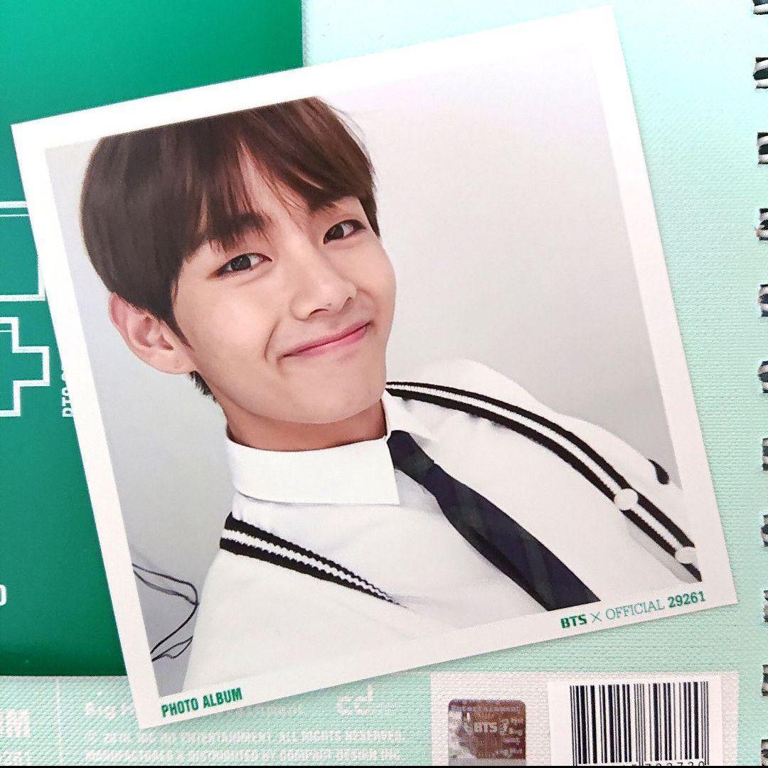 

[USED] BTS 3rd Muster [ARMY.ZIP +] Photo Album V