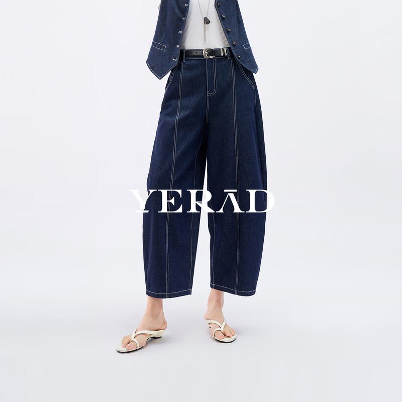 YERAD Women s Slimming Lightweight Harem Pants 26