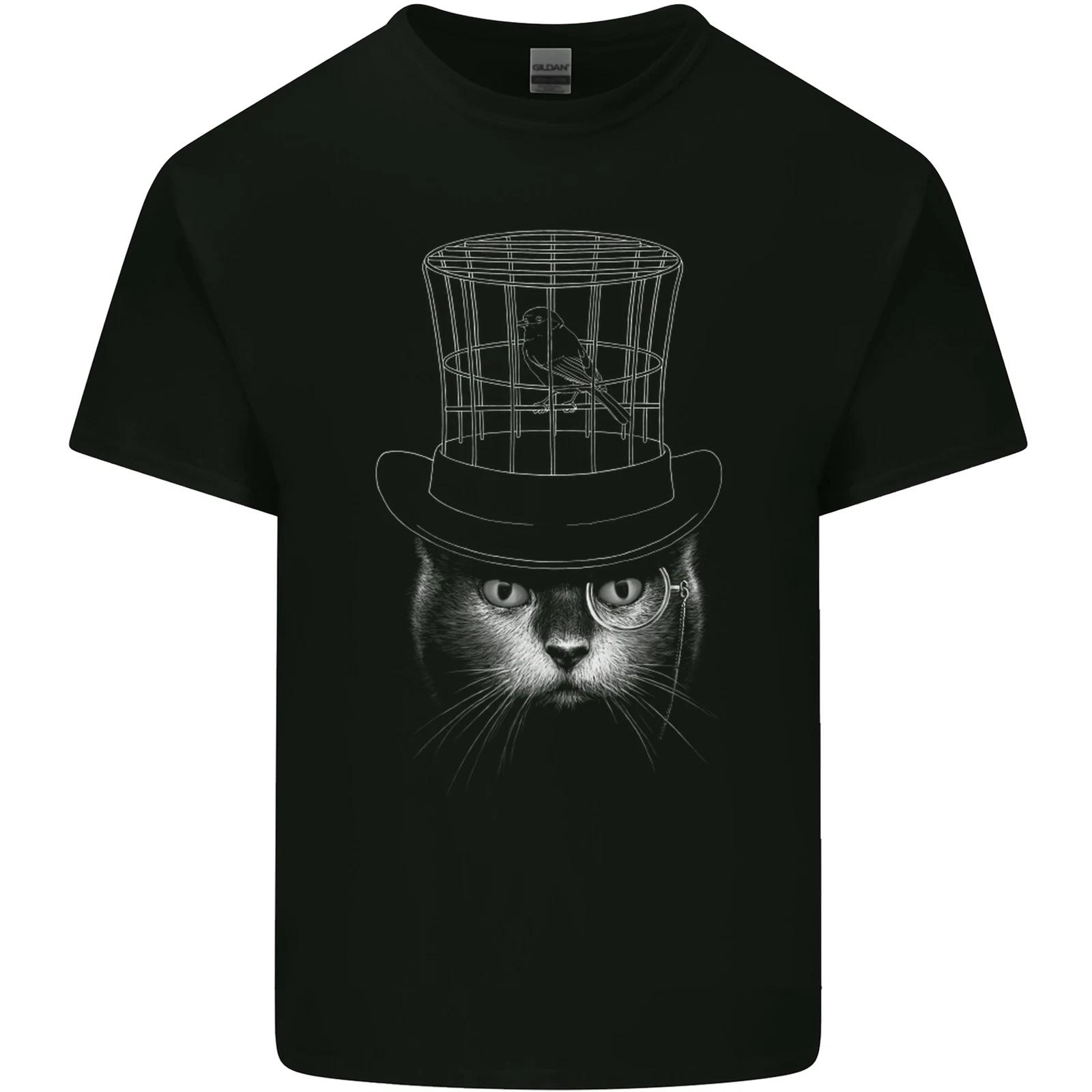

Under My Hat Funny Cat Bird Cage Kids T-Shirt Childrens XL